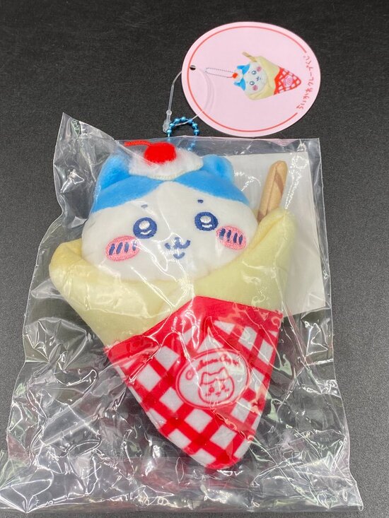 Chiikawa Crepe Hachiware Mascot (C) Key Chain Plush Doll Cute Kawaii NWT - Picture 1 of 10